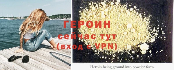 мдма Бугульма