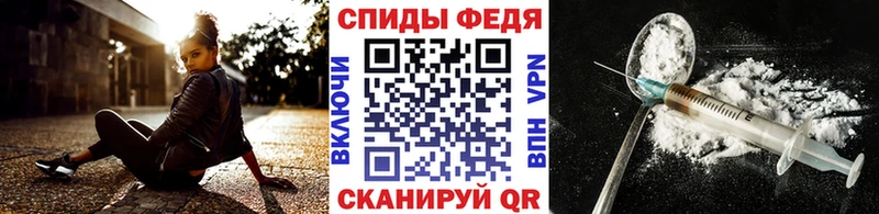 МЕТАМФЕТАМИН кристалл  Тобольск 